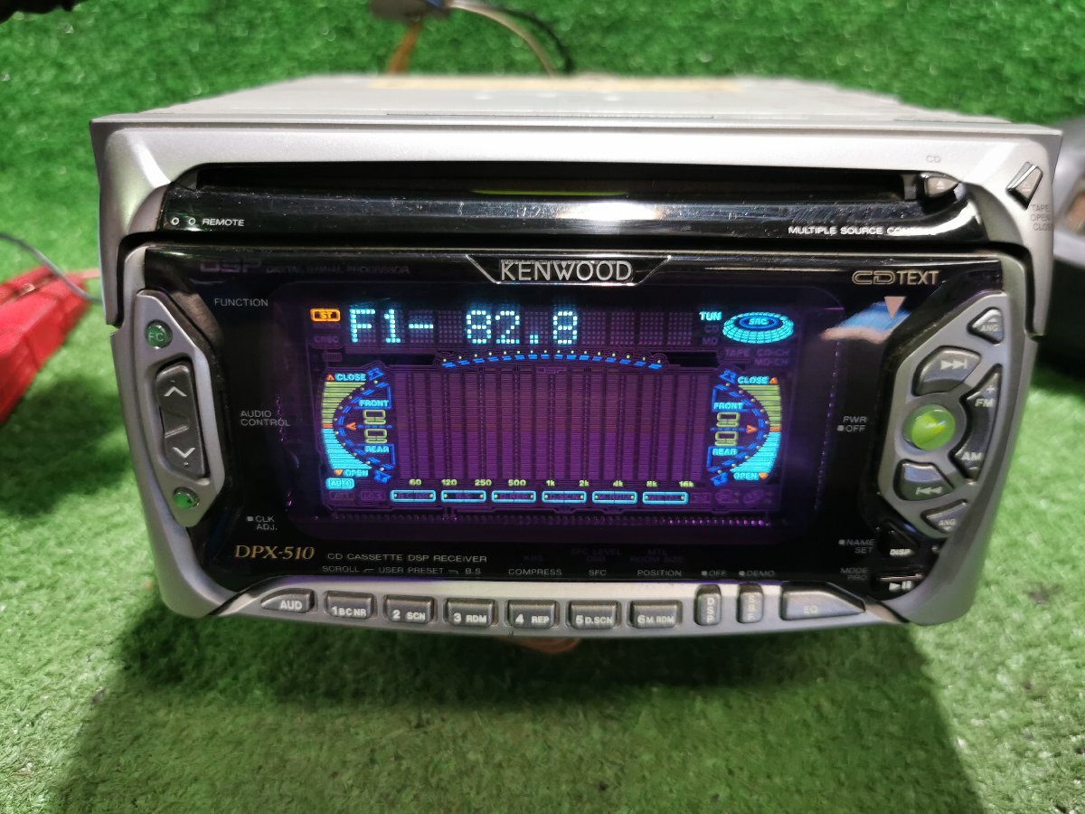 ケンウッドDPX-4021N KDC-C510スペアナCDカセット DSP内蔵 Kenwood DPX