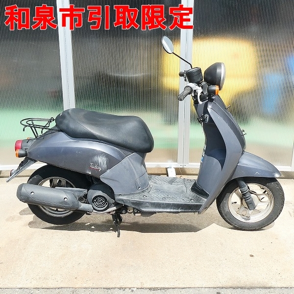 ホンダ HONDA トゥデイ Today AF61 セル エンジン始動 スクーター 4 