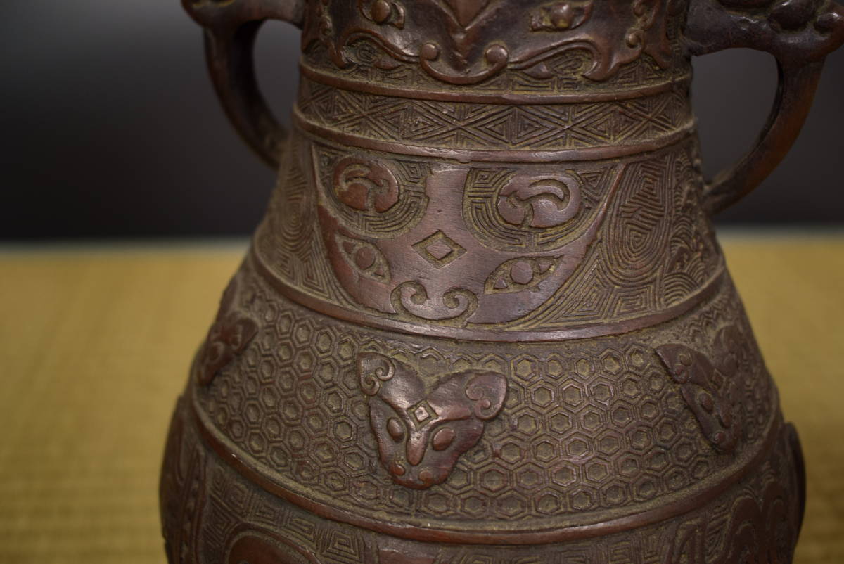 唐物 花瓶 金属工芸 0 中国美術 花器 双耳大花瓶環付き - 唐