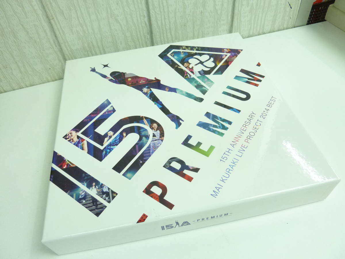 倉木麻衣15周年BEST一期一会Premium完全限定生産BOX日本武道館DVD
