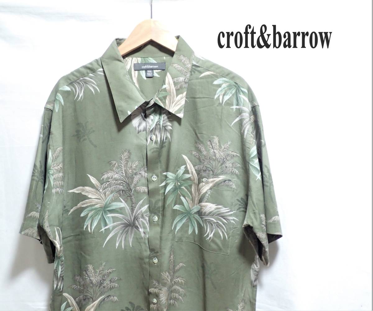 ☆シックな大人のアロハ ☆croft&barrow ☆ヤシの木 ☆ボタニカル柄 