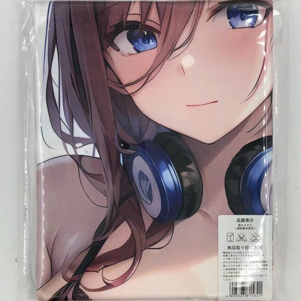 中野三玖 5098※超厚手/大判タオル&バスタオル/毛布/タペストリー※超大