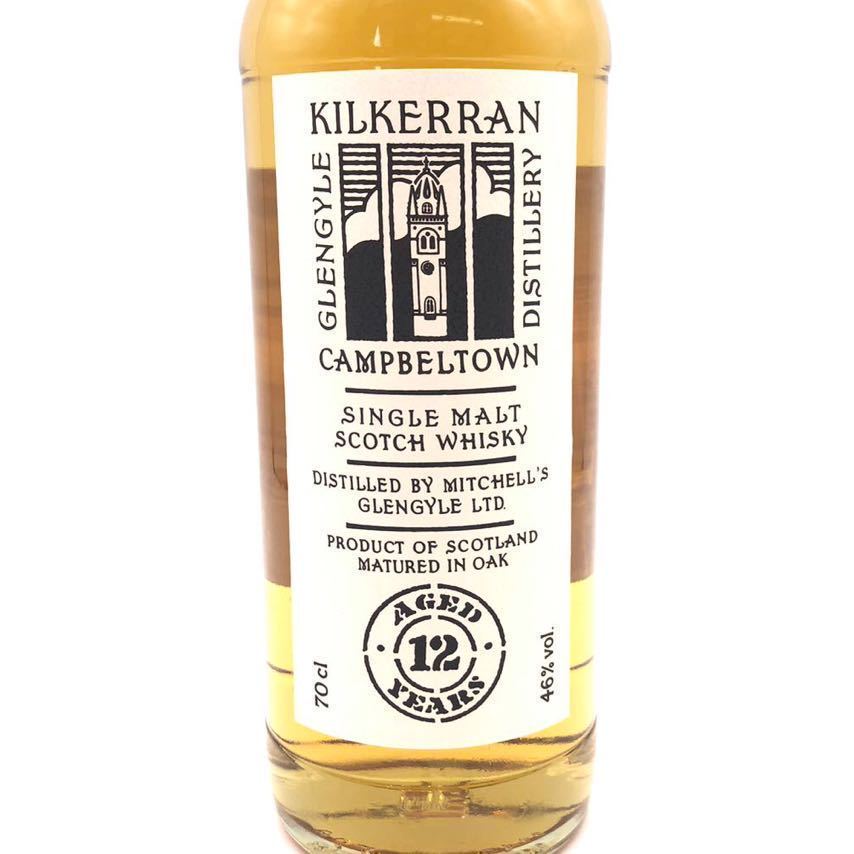 未開栓】 KILKERRAN キルケラン 12年 シングルモルト スコッチ