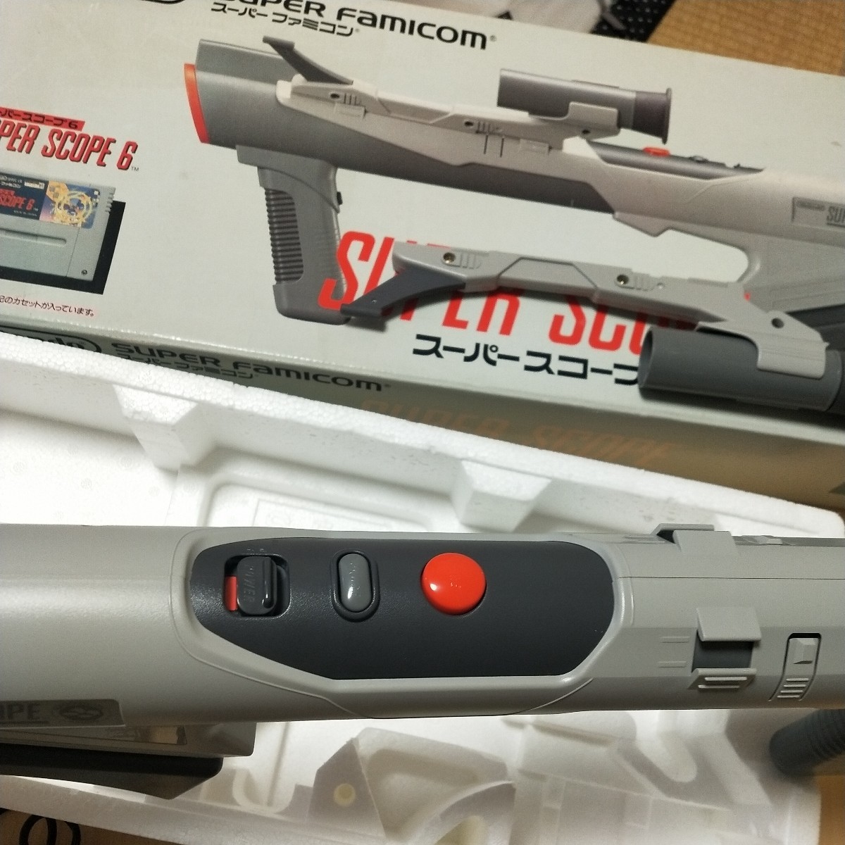 任天堂 スーパースコープ スーパーファミコンNintendo SUPER SCOPE