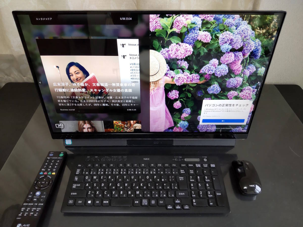 デスクトップパソコン(PC) | NEC LAVIE公式サイト NEC LAVIE DA500MAB