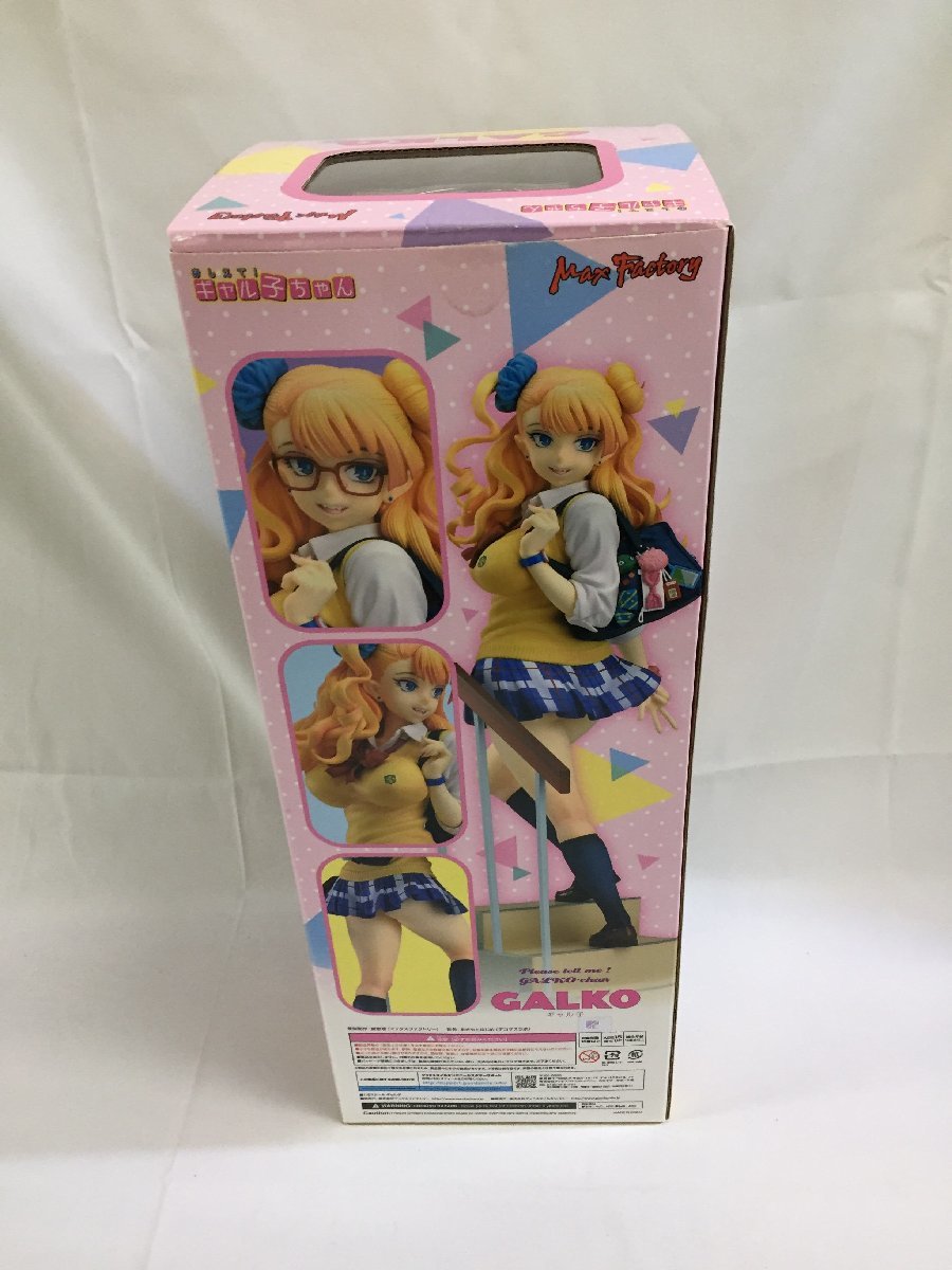 美品】おしえて! ギャル子ちゃん ギャル子 1/6スケールフィギュア 