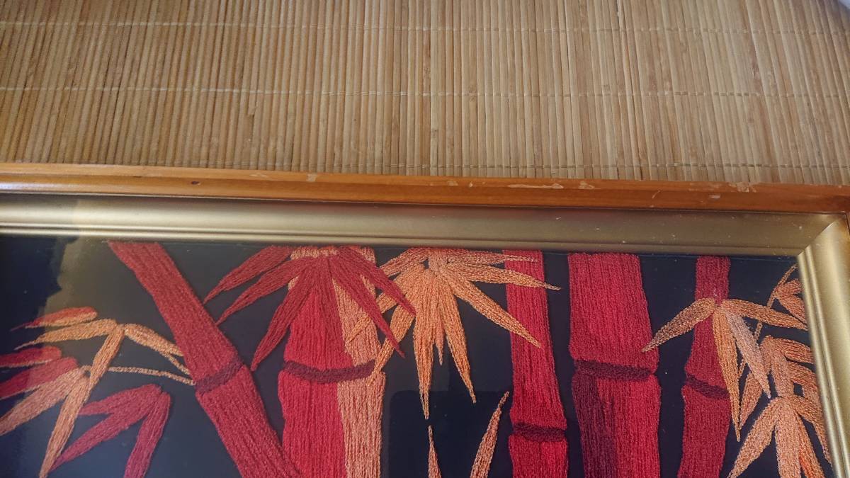 瑞竹・文化刺繍・刺繍画・朱竹・招福・縁起物 中古 額はおまけです