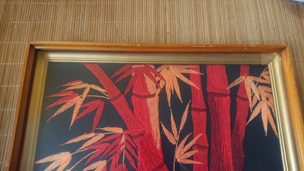 瑞竹・文化刺繍・刺繍画・朱竹・招福・縁起物 中古 額はおまけです