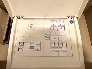 分電盤のYahoo!オークション(旧ヤフオク!)の相場・価格を見る｜Yahoo