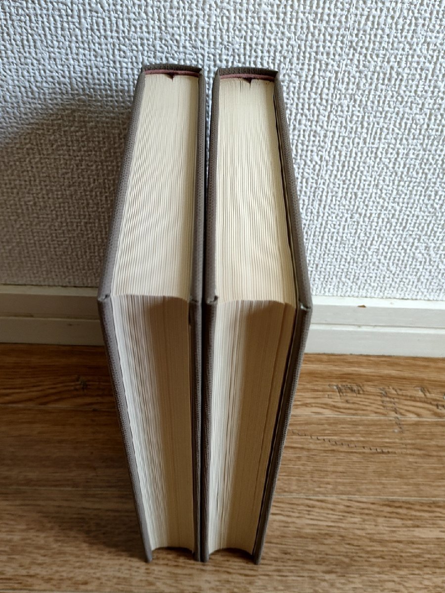 禅家語録 2冊 筑摩書房 古典世界文学 禅家語録1・2 2冊揃 世界古典