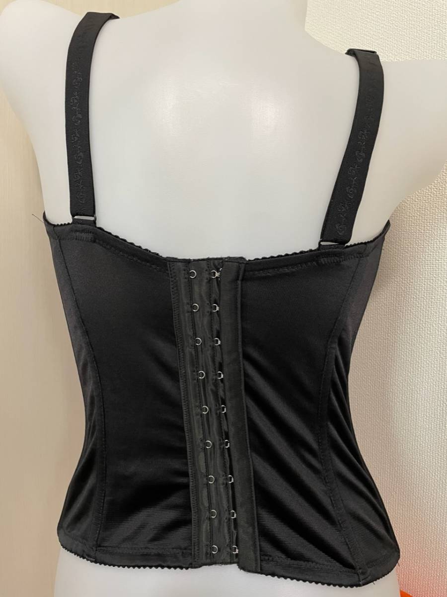 マルコ コールシャンジェ ロングブラジャー C85 ブラック 補正