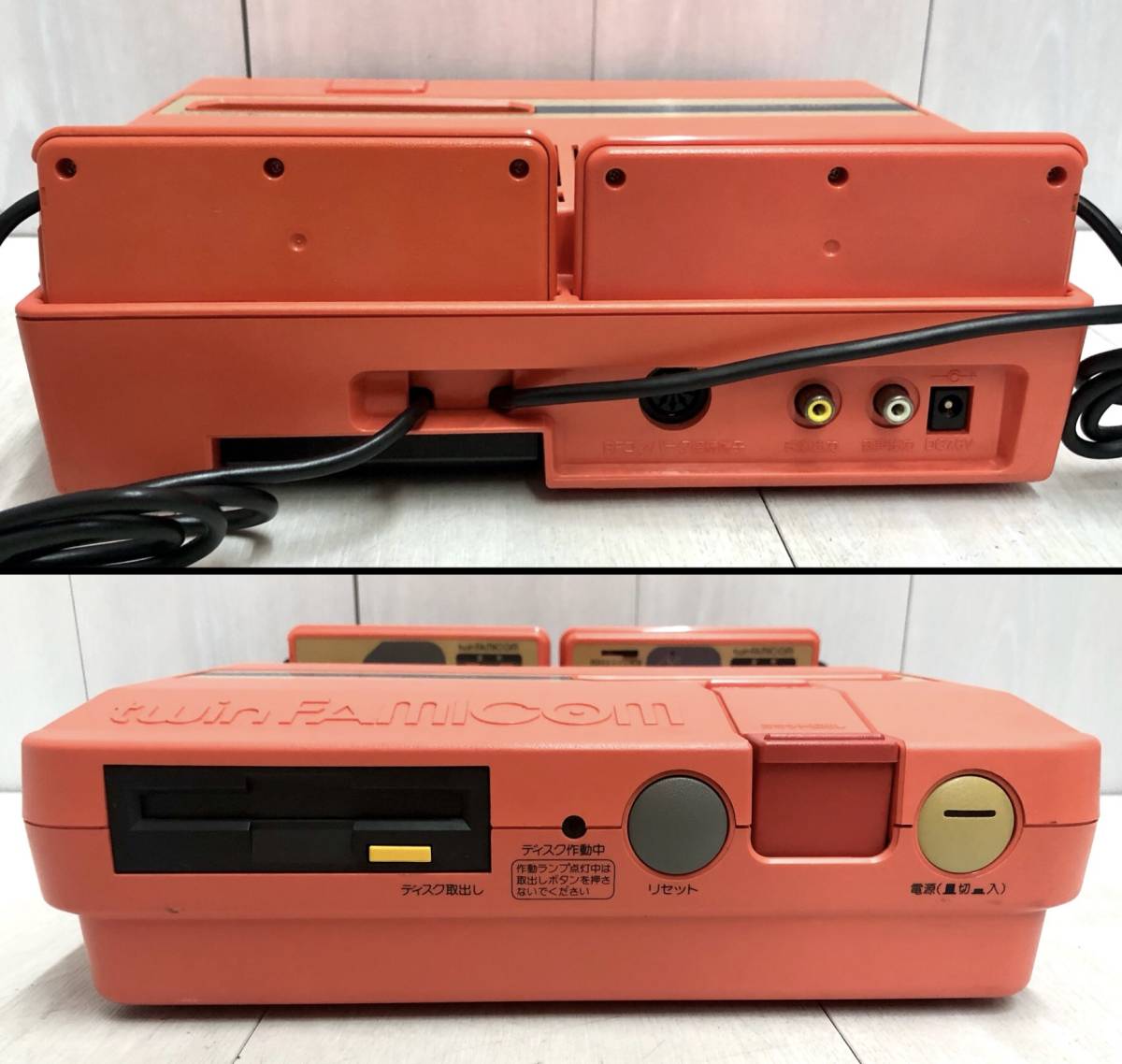美品！ ☆ ツインファミコン TWIN FAMICOM AN-505 SHARP シャープ 赤