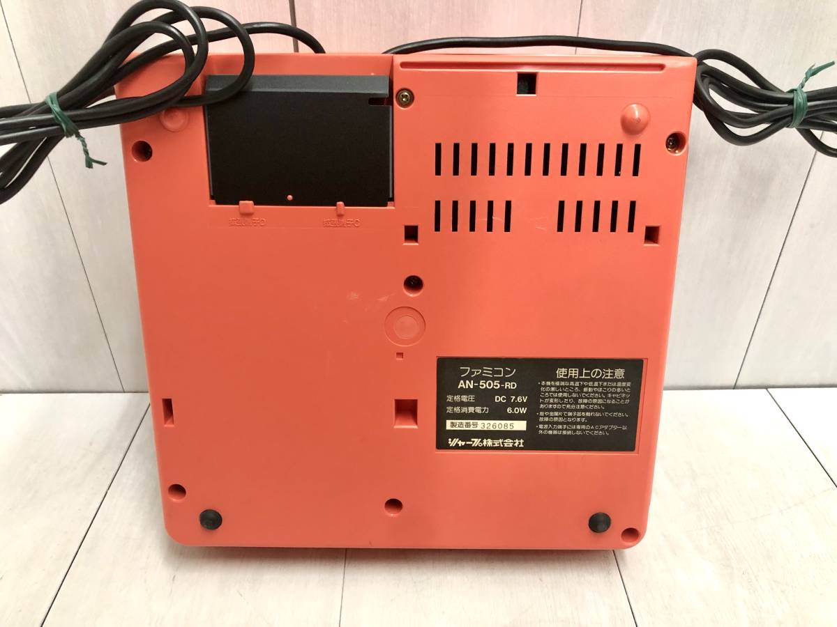 美品！ ☆ ツインファミコン TWIN FAMICOM AN-505 SHARP シャープ 赤