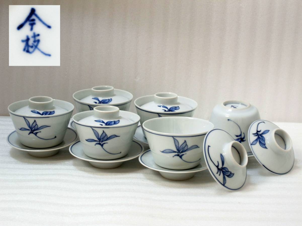 啜り茶碗 茶蓋 煎茶茶碗 煎茶道具 茶道具（12◇しずく茶用 京焼 今枝銘  