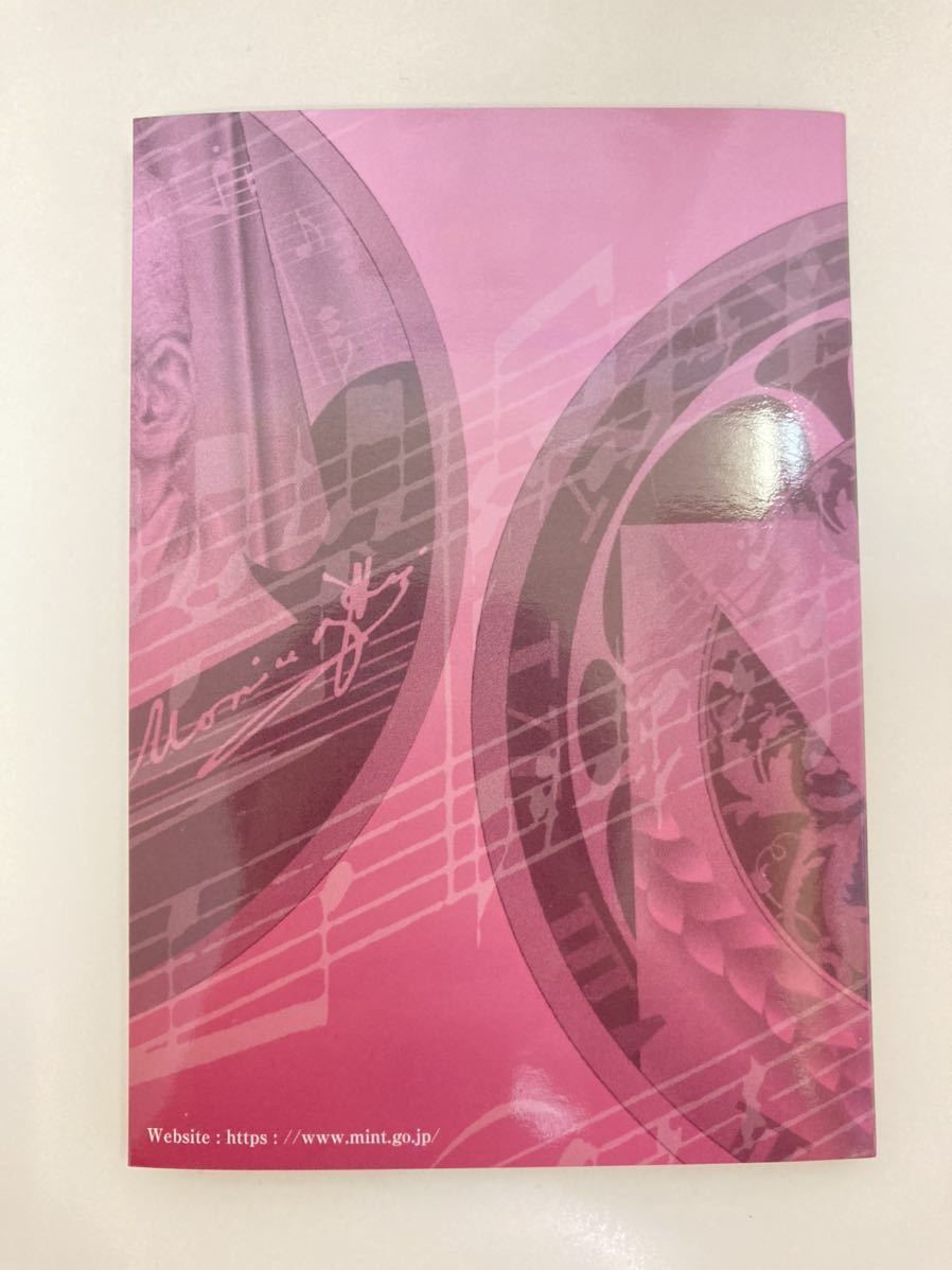 国際コインデザインコンペティション2018スタニスワフ 純銀 ケース付 】(銀製)｜売買されたオークション情報、Yahoo!オークション(旧ヤフオク!)  の商品情報をアーカイブ公開 - オークファン（aucfan.com）