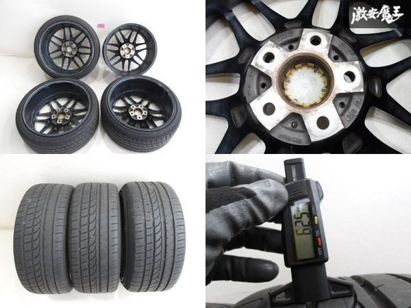 ○エナジーモータースポーツ INDIVIDUAL BMW E90 3シリーズ にて使用 