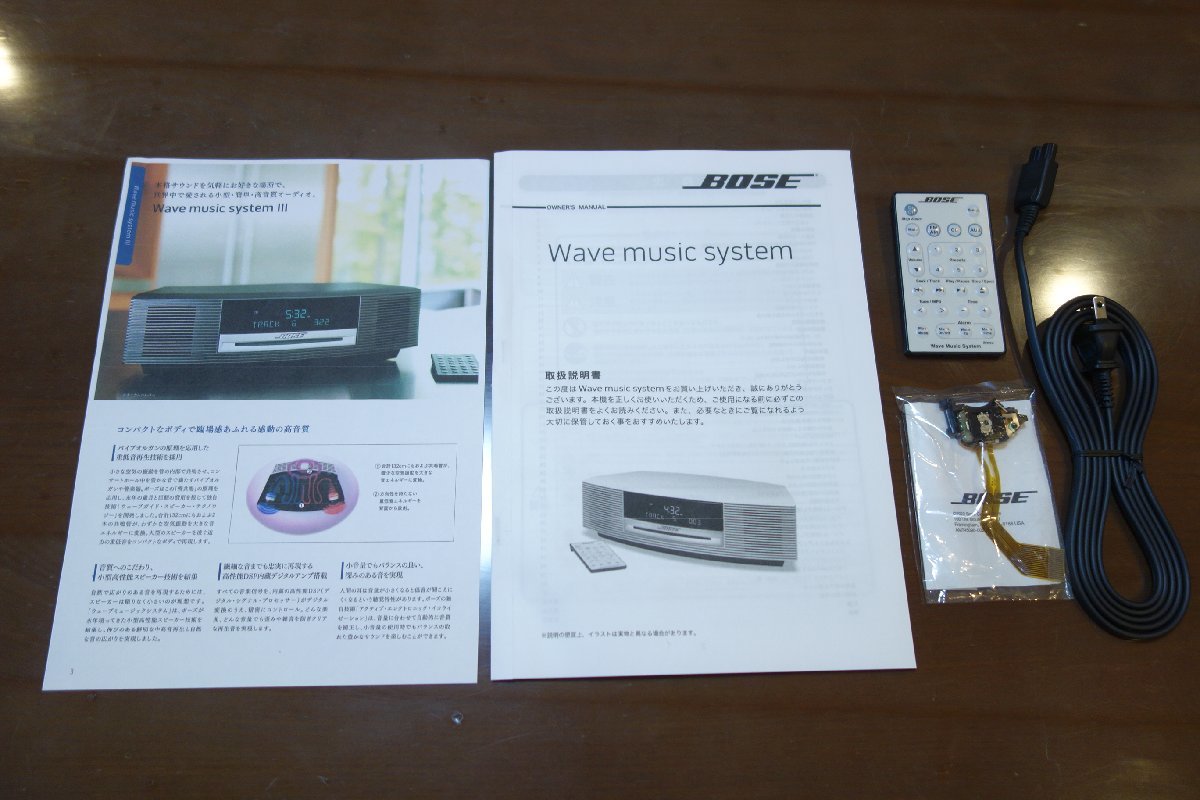 ◇◇♪ 動作品 BOSE WAVE Music System AWRCCC ボーズ3060201