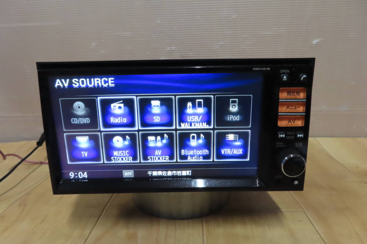 車 Bluetooth対応 7インチカーナビ HS511D-W