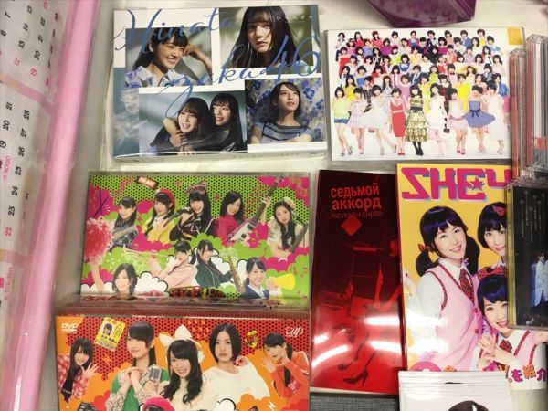 大島優子 グッズ 生写真 まとめ売り 公式通販 大島優子 グッズ 生写真