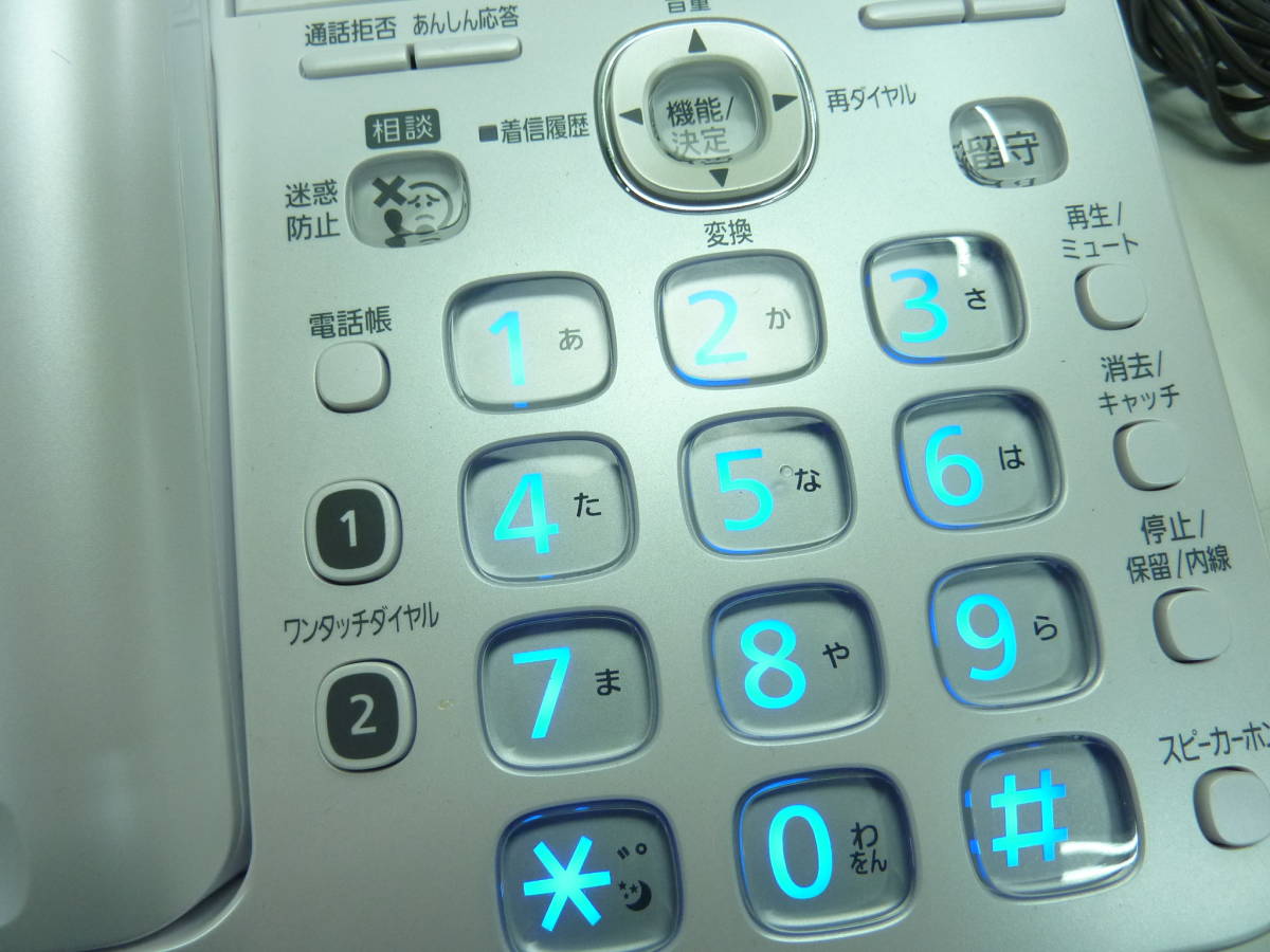 1. Panasonic VE-GD78-W コードレス電話機 子機 KX-FKD556-W1 取説付き 