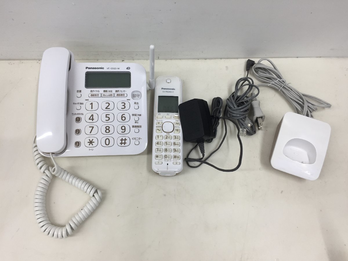 ナンバーディスプレイ★パナソニック　コードレス電話機　VE-GD23DL/子機KX-FKD403-C（管２FB8ーN16）