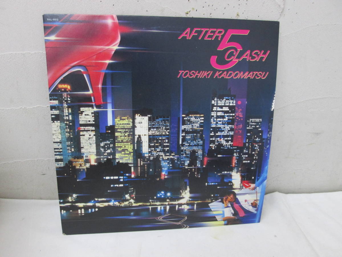 73 角松敏生 LPレコード AFTER 5 CLASH アフター ファイブ 73 角松敏生 LPレコード AFTER 5 CLASH アフター ファイブ