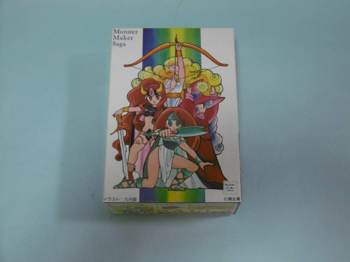 モンスターメーカー エルフ サーラ S-3 コトブキヤ ガレージキット