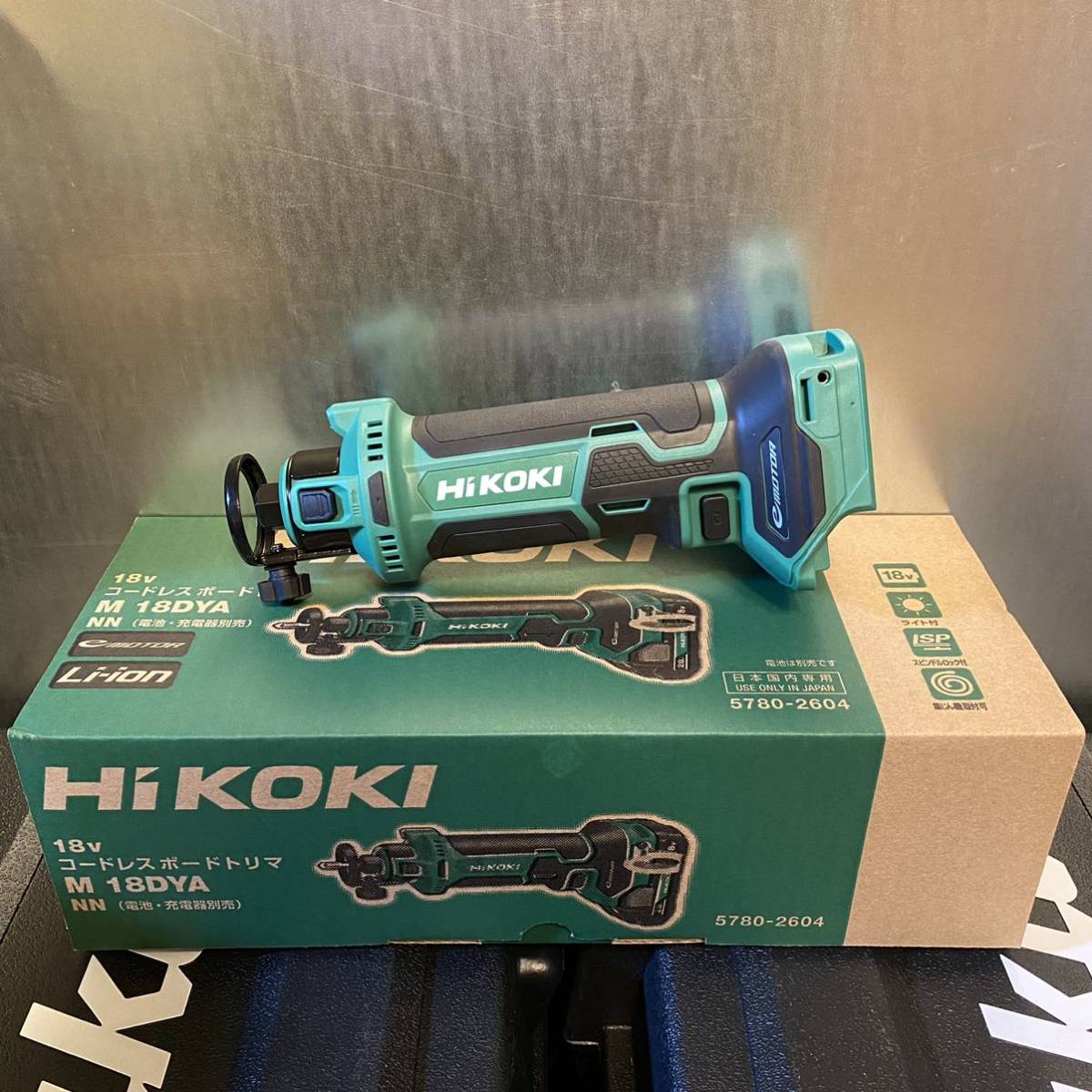 送料込み！新製品！】HiKOKI 18Vコードレスボードトリマ M18DYA (NN