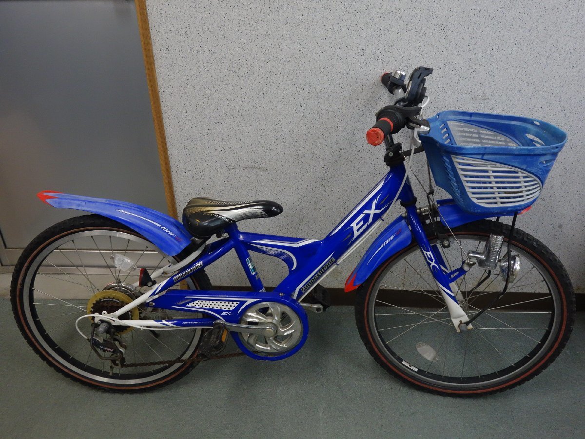 BRIDGESTONE ジュニア自転車 EX ブルー