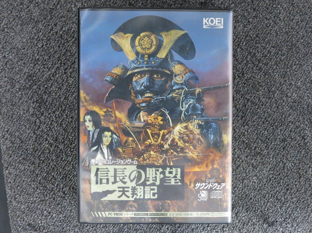 期間限定セール コーエー koei PC9800シリーズ用ソフト 信長の野望