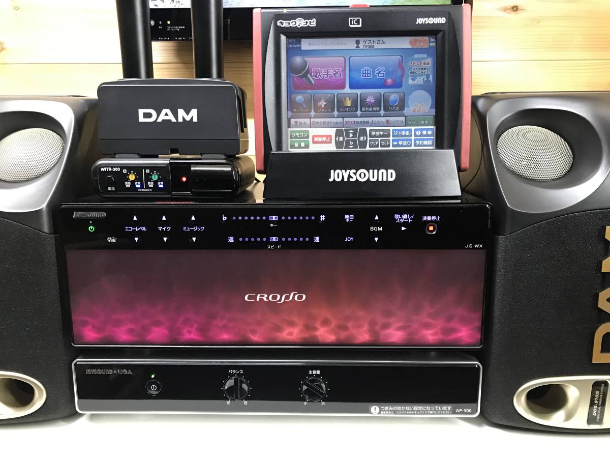 美品 JOYSOUND JS-WX クロッソ (ご家庭で使用可能) 簡単操作で無制限に