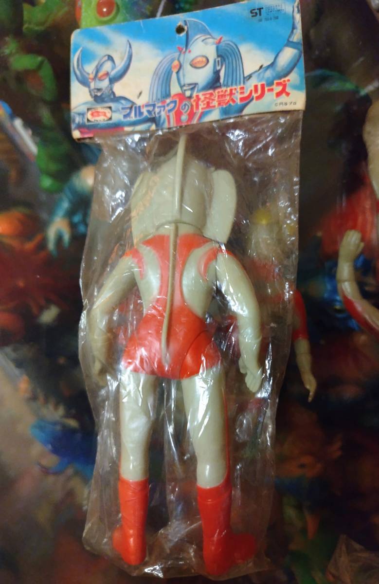 当時物 ウルトラの母ミドル ソフビ 袋入りブルマァク マルサン (ソフビ 