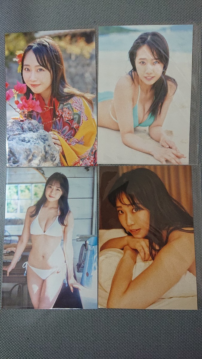 NMB48 加藤夕夏 1st写真集 心に秘めたもの 封入特典 ポストカード 4種コンプ