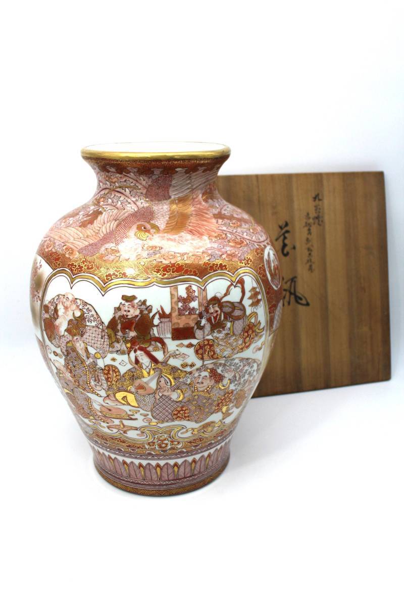 【M387】九谷焼 名工 橋田与三郎 細密赤絵金彩 花瓶 楼閣山水人物草花 花器 o 良好 名人 橋田与三郎 九谷細密赤絵 花瓶 共箱 高さ45㎝ 重さ7.2kg