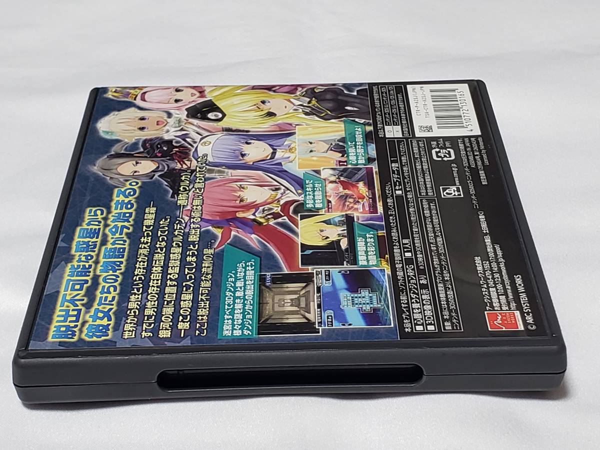 レア 激レア ニンテンドー3DS 星霜のアマゾネス DVD 3DS