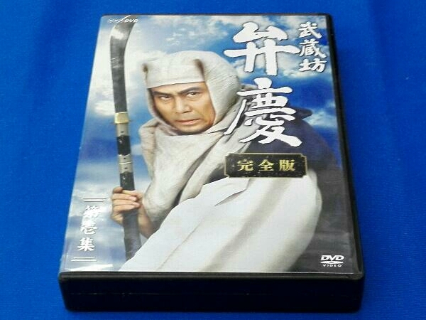 X1257 中古DVD 刑事コロンボ DVDコレクション ディアゴスティーニ 全45