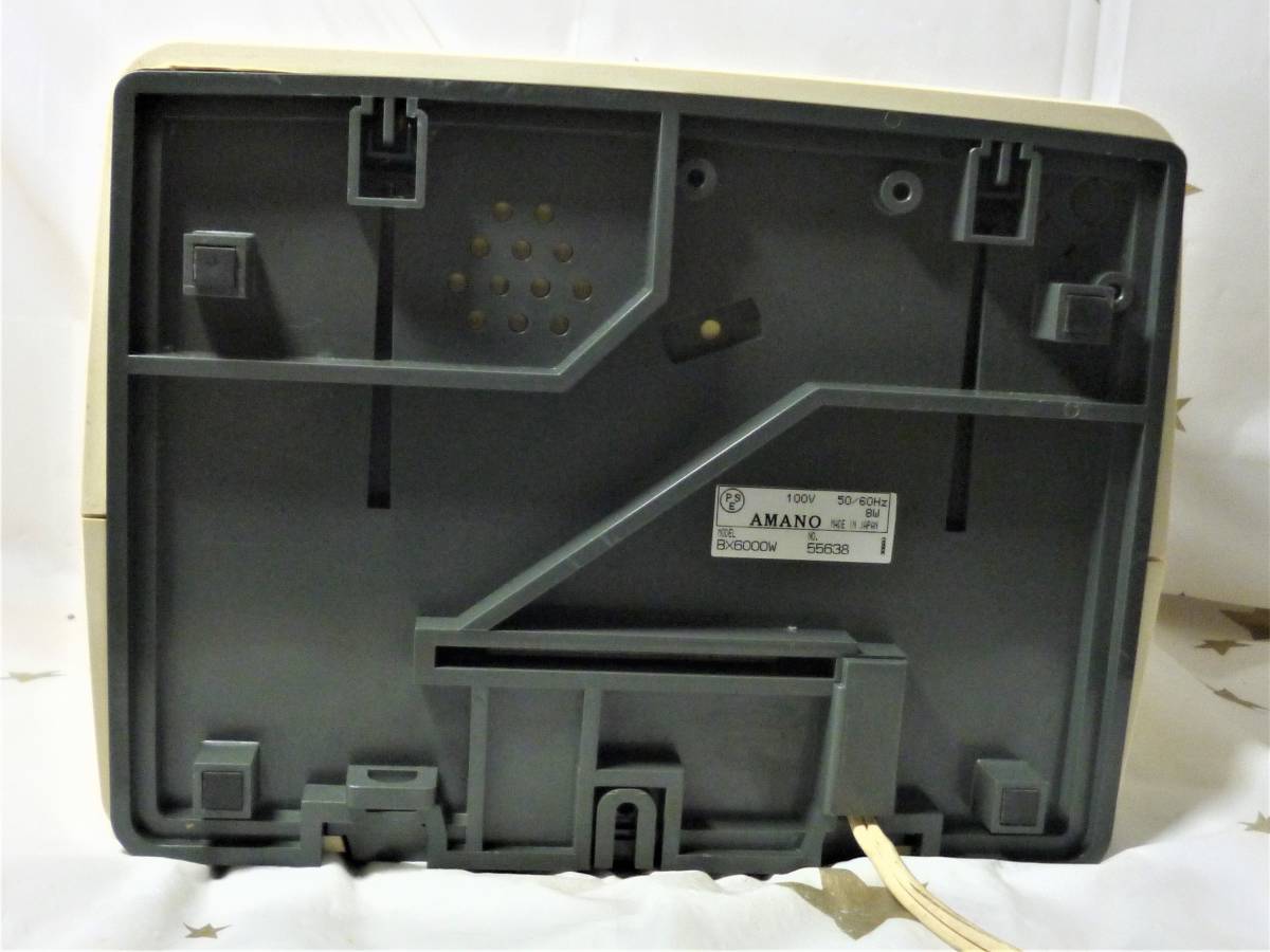 使用品/通電 時刻合わせ確認済 AMANO タイムレコーダー BX6000