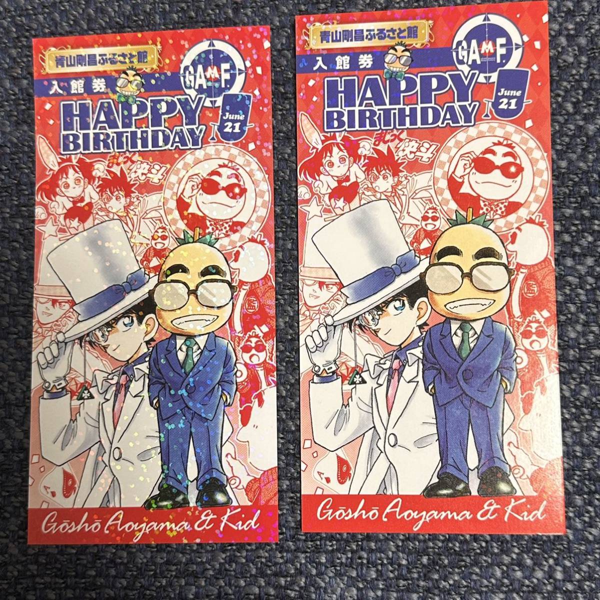 買取情報 「名探偵コナン」 青山剛昌ふるさと館 ・ハロウィン