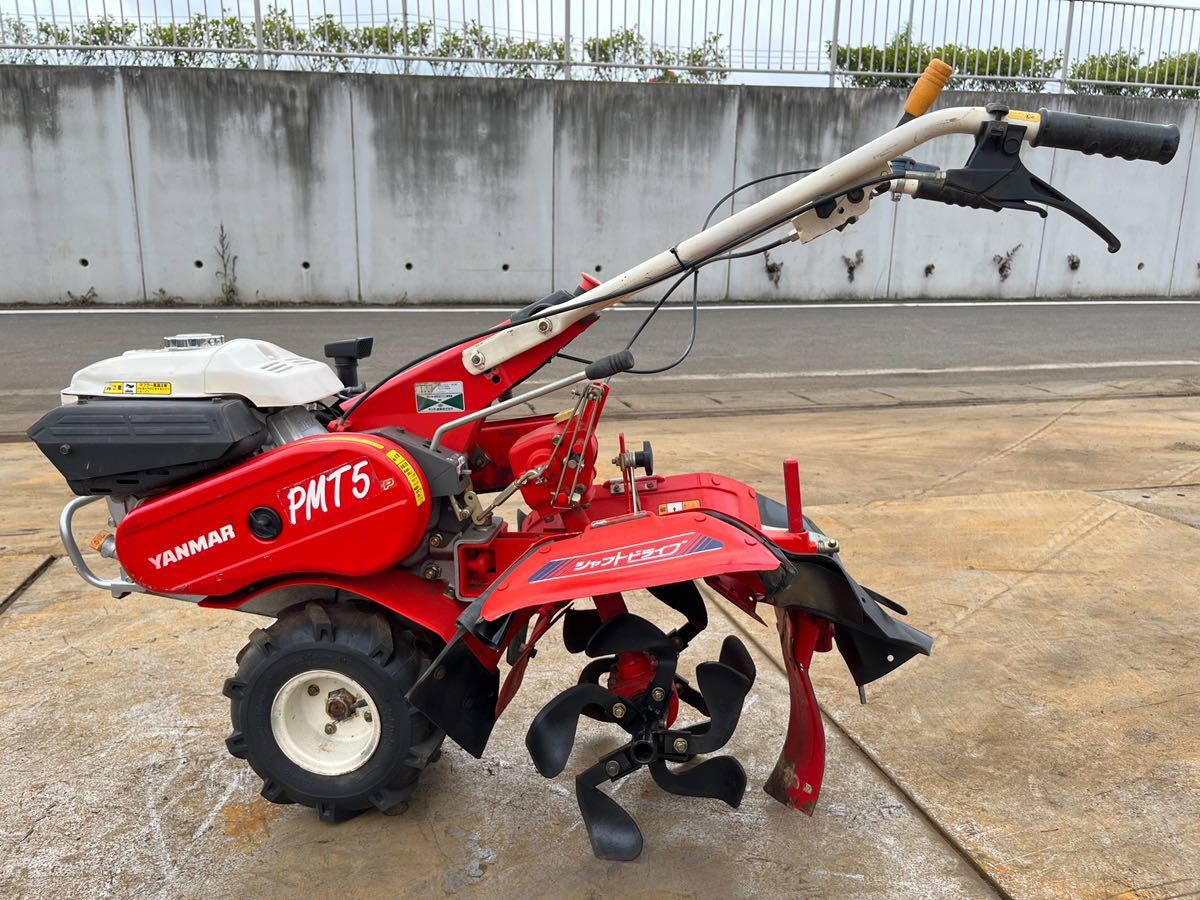 ねぎローターヤンマー管理機PMT5 耕うん機、管理機 ねぎローターヤンマー管理機PMT5 耕うん機、管理機