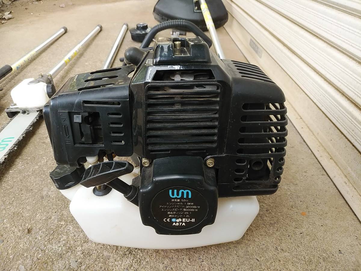 多機能 草刈機 刈払機 チェーンソー ヘッジトリマー エンジン式 52cc 剪定 高枝切り 薪割 バリカン ナイロンカッター 金属刃 1台4役_2