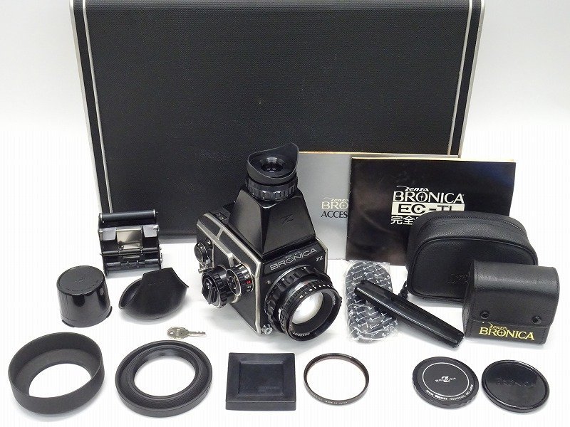 ○○ZENZA BRONICA EC-TL/Nikon NIKKOR-H・C 75mm F2.8 セット 中判 