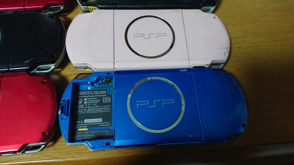 PSP本体 SONY ソニー PSP 1000 2000 3000 ジャンク 画面割れ 部品取り 