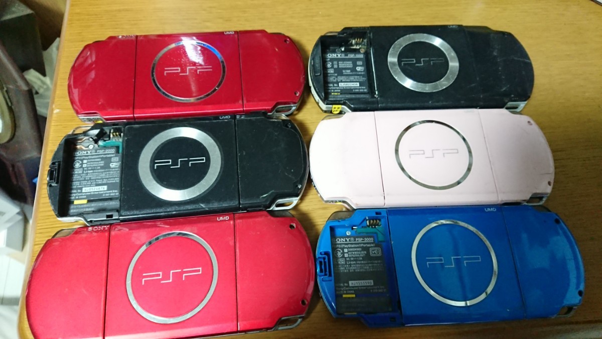 PSP本体 SONY ソニー PSP 1000 2000 3000 ジャンク 画面割れ 部品取り 
