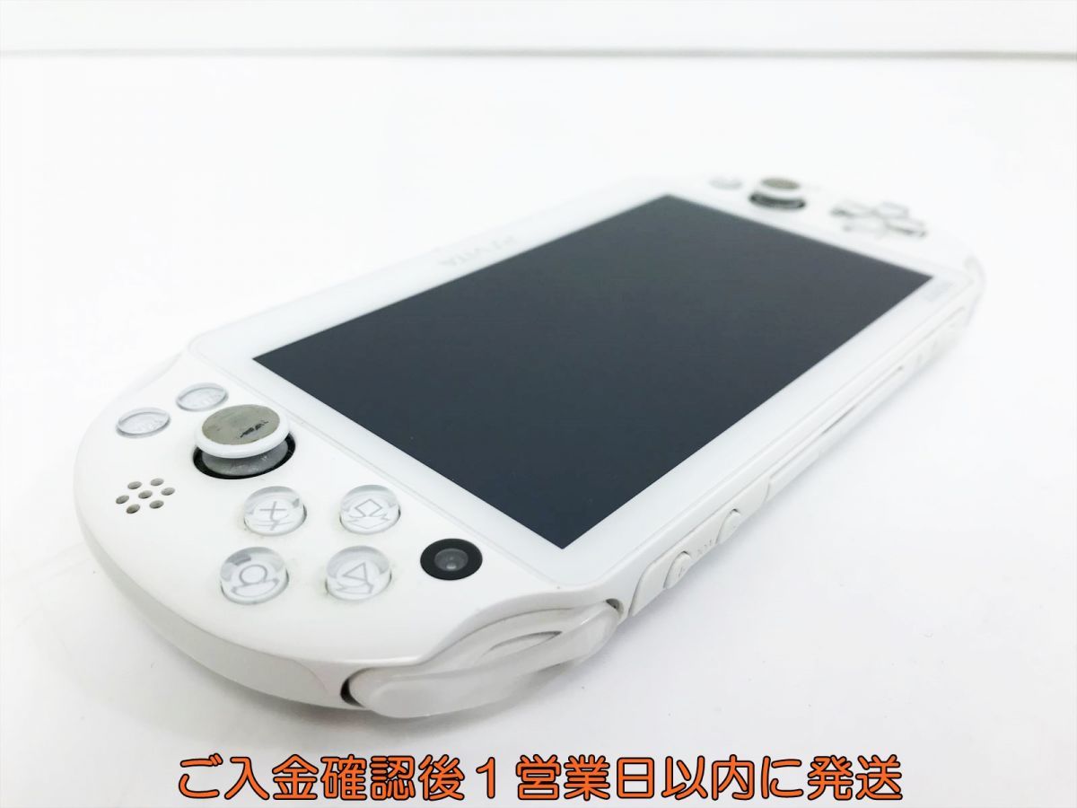 1円】PSVITA 本体 ホワイト SONY PlayStation VITA PCH-2000 初期化 