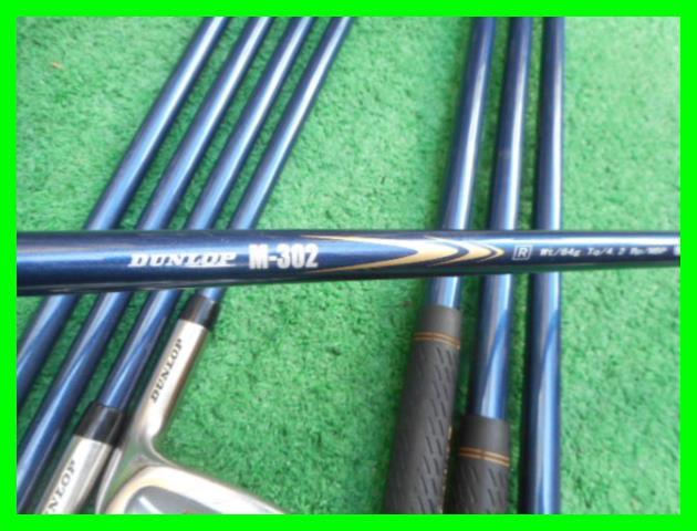 希少♪DUNLOP ダンロップ MAXFLI M-302 SUPERIOR PERFORMANCE マックスフライ パター 33インチ 純正スチールシャフト 中古品♪T1915 MAXFLI M-302 ダンロップ アイアンセット 8本 8324の入札履歴
