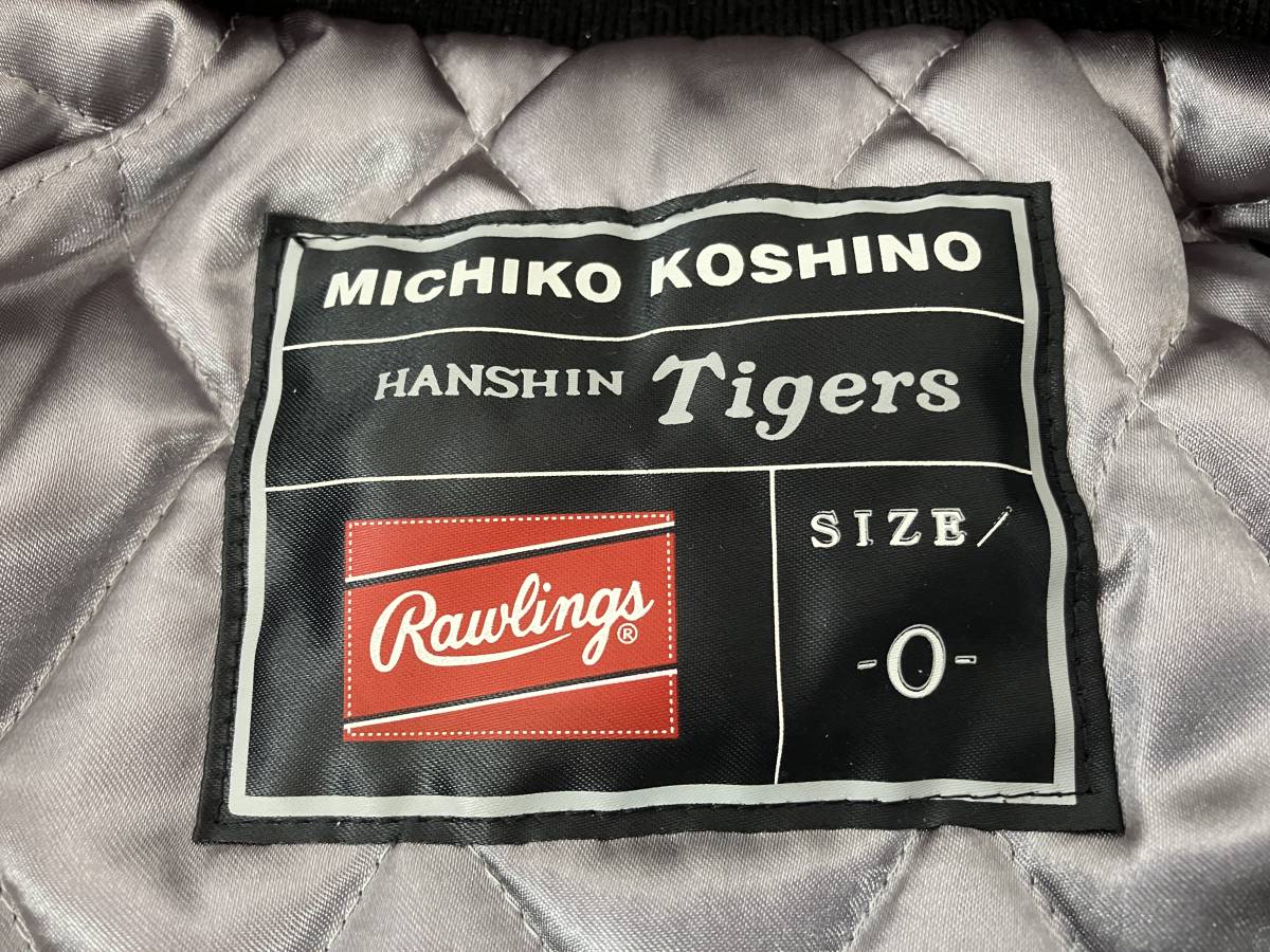 阪神タイガース ジャンパー MICHIKO KOSHINO デザイン Rawlings O