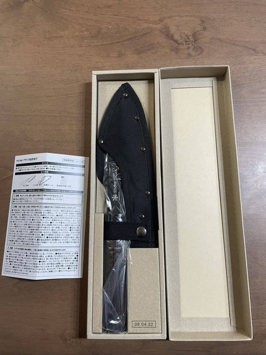 スノーピーク （snow peak） ブラック出刃包丁 PG-066 キッチンツール