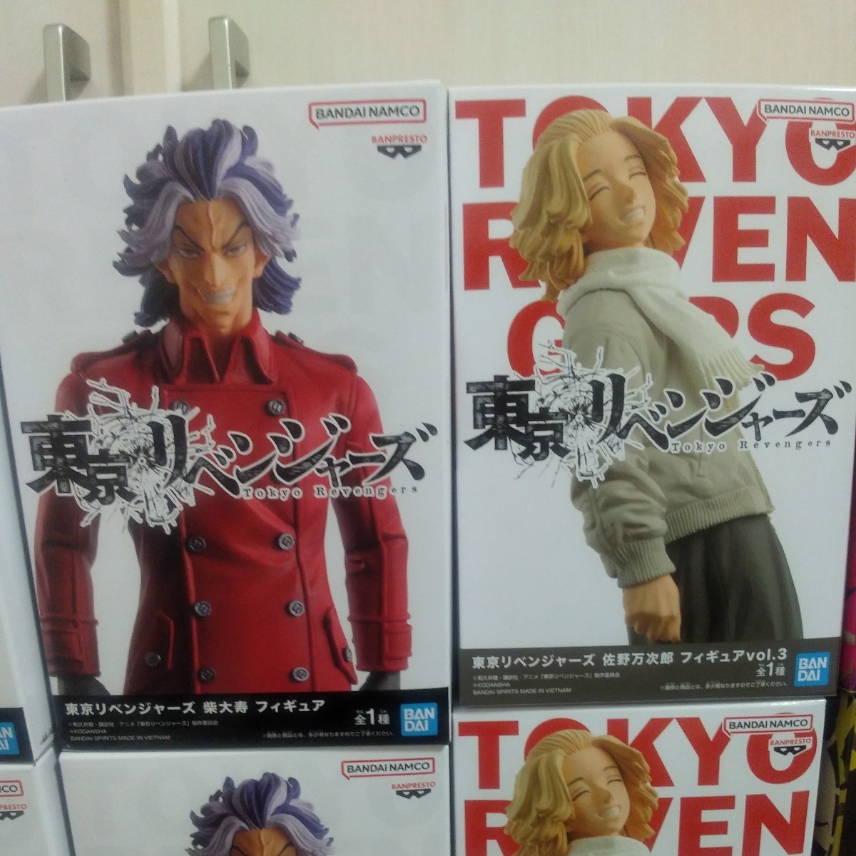 東京リベンジャーズ 東リベ フィギュア まとめ売り マイキー ドラケン 