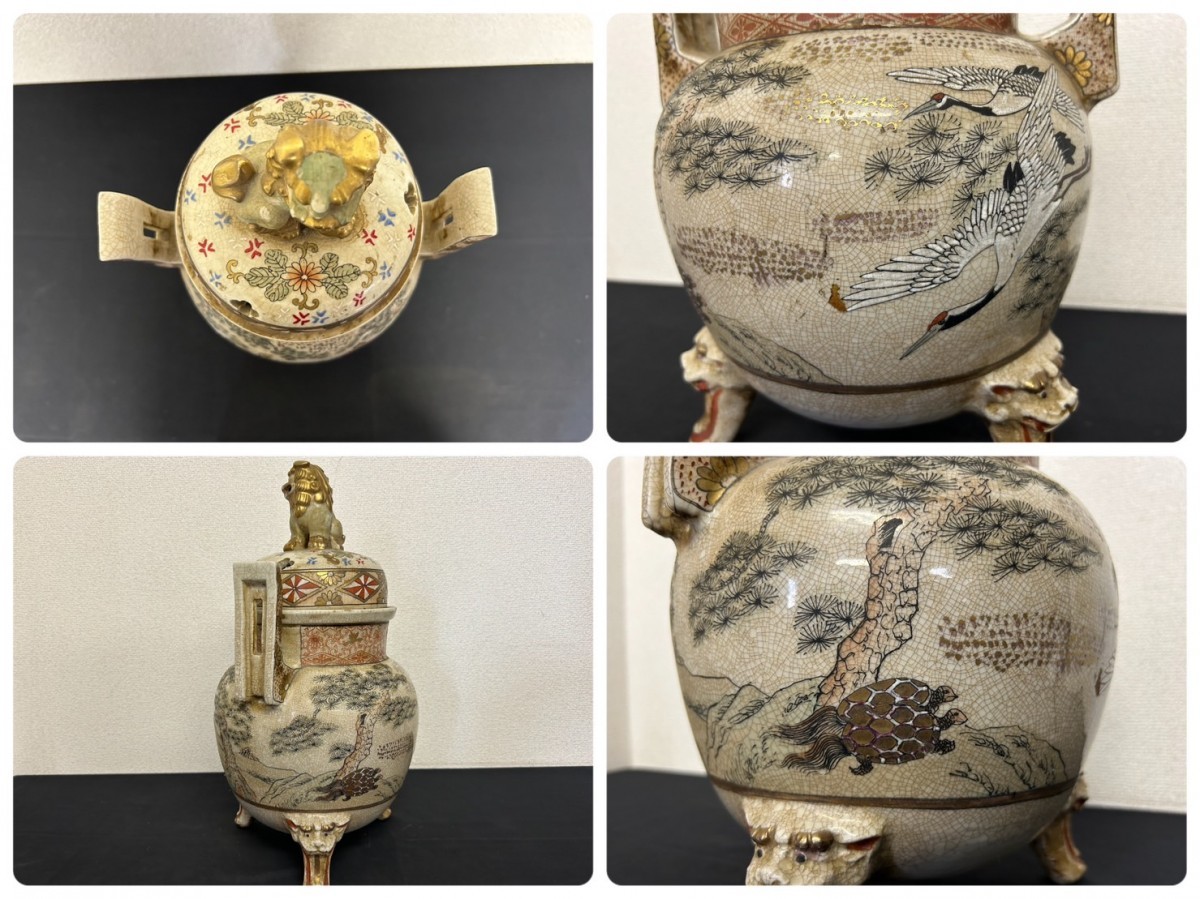 蔵出し A3 古薩摩 薩摩焼 時代物 香炉 獅子摘 色絵金彩人物画 鶴 亀 