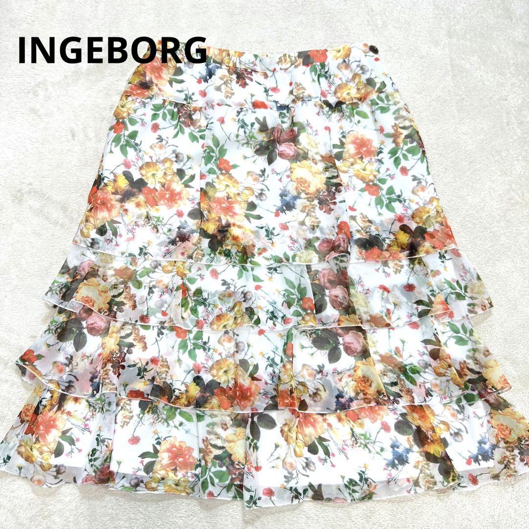 新品，得価 INGEBORG インゲボルグ 花柄 フリル 段 シフォン スカート とろみ感(インゲボルグ)｜売買されたオークション情報、yahooの商品情報をアーカイブ公開 - オークファン インゲボルグ